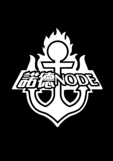 NODE