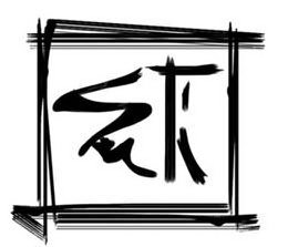 SUTI