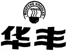 HUAFENG NOODLES