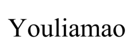 YOULIAMAO