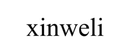 XINWELI