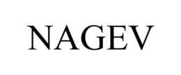 NAGEV
