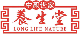 LONG LIFE NATURE