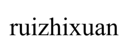 RUIZHIXUAN