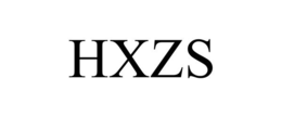 HXZS