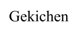 GEKICHEN