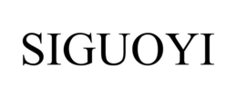 SIGUOYI