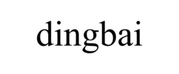 DINGBAI