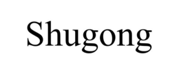 SHUGONG