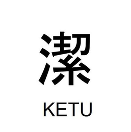 KETU