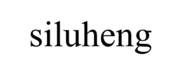 SILUHENG