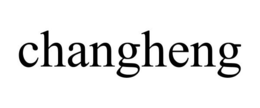 CHANGHENG