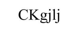 CKGJLJ