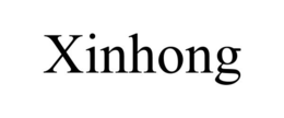 XINHONG