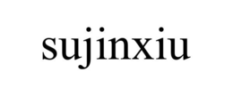 SUJINXIU