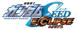 MOBILE SUIT GUNDAM SEED ECLIPSE