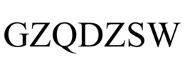 GZQDZSW