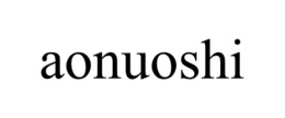 AONUOSHI