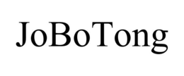 JOBOTONG