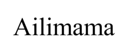 AILIMAMA