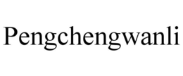 PENGCHENGWANLI