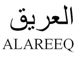 ALAREEQ