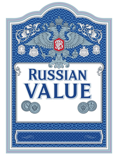 RUSSIAN VALUE