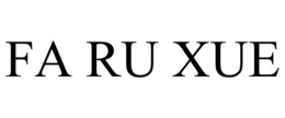 FA RU XUE