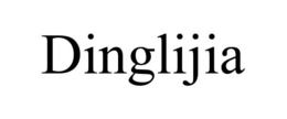 DINGLIJIA