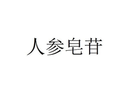 90901670