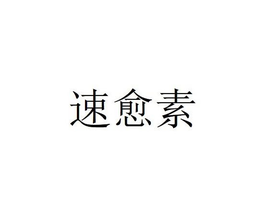 90901742