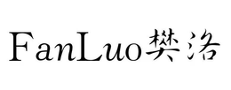 FANLUO