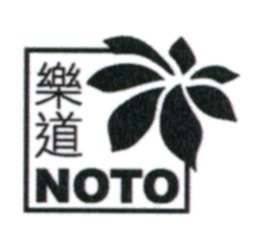 NOTO