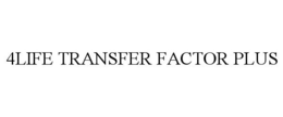 4LIFE TRANSFER FACTOR PLUS