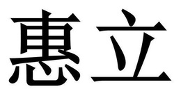 97077713