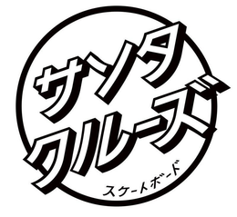 97105194