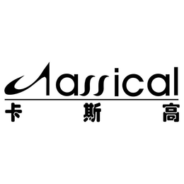 ASSICAL