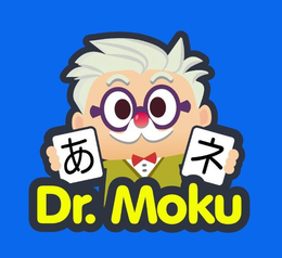 DR. MOKU