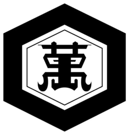 97274452