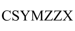 CSYMZZX