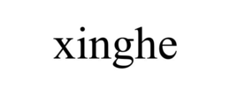 XINGHE