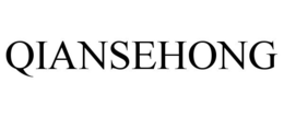 QIANSEHONG