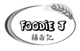 FOODIE J