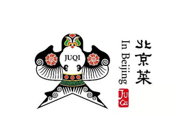 JU QI IN BEIJING JU QI