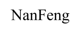 NANFENG