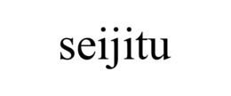 SEIJITU