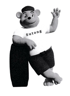 SUTONG