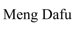 MENG DAFU