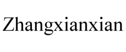 ZHANGXIANXIAN