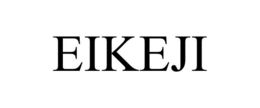 EIKEJI